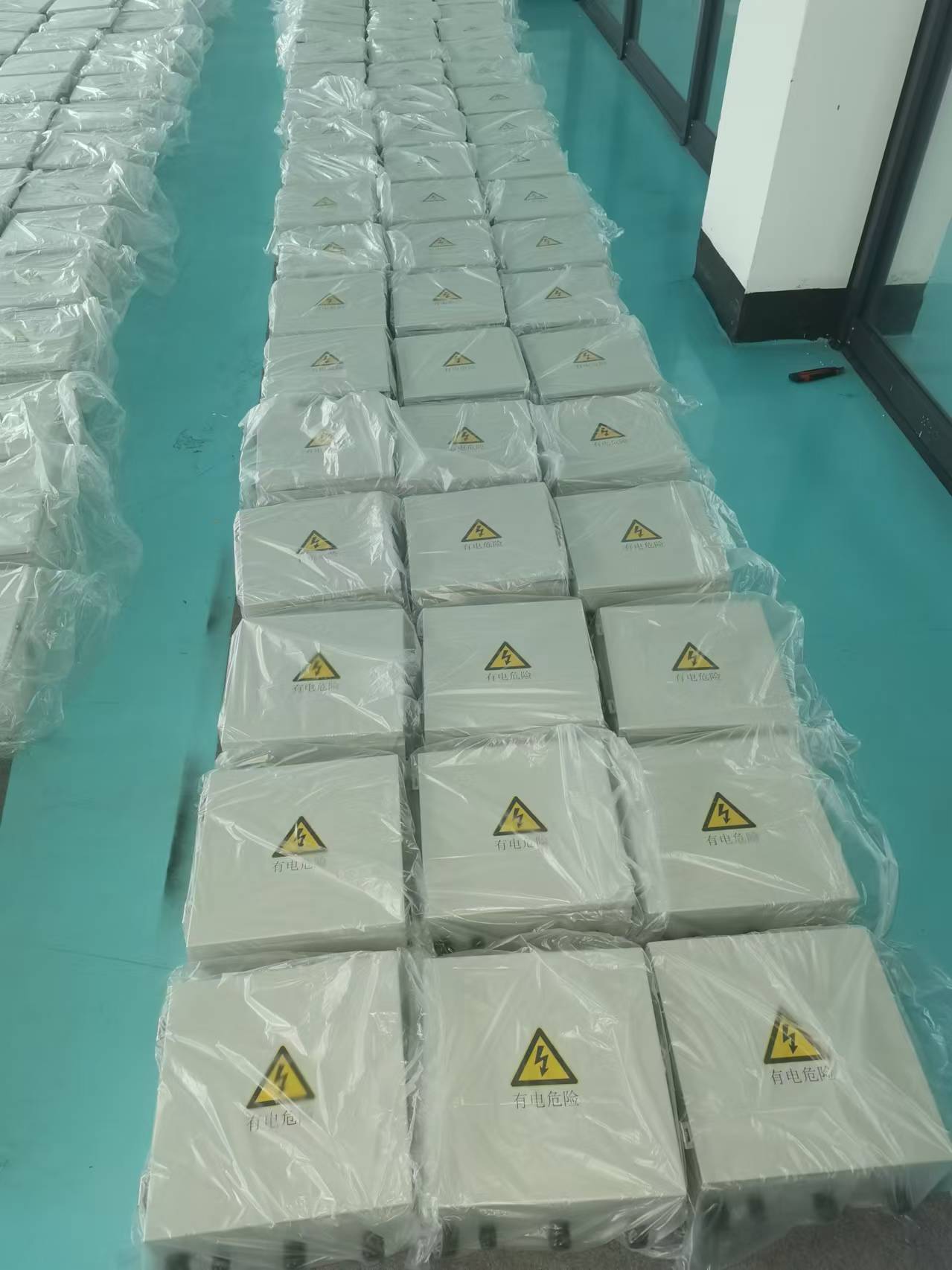 太阳能光伏配套电箱